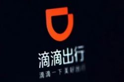 [使用手册]乌鲁木齐企业网_哔哩哔哩